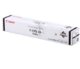 Canon Lasertoner CEXV - Miniaturansicht